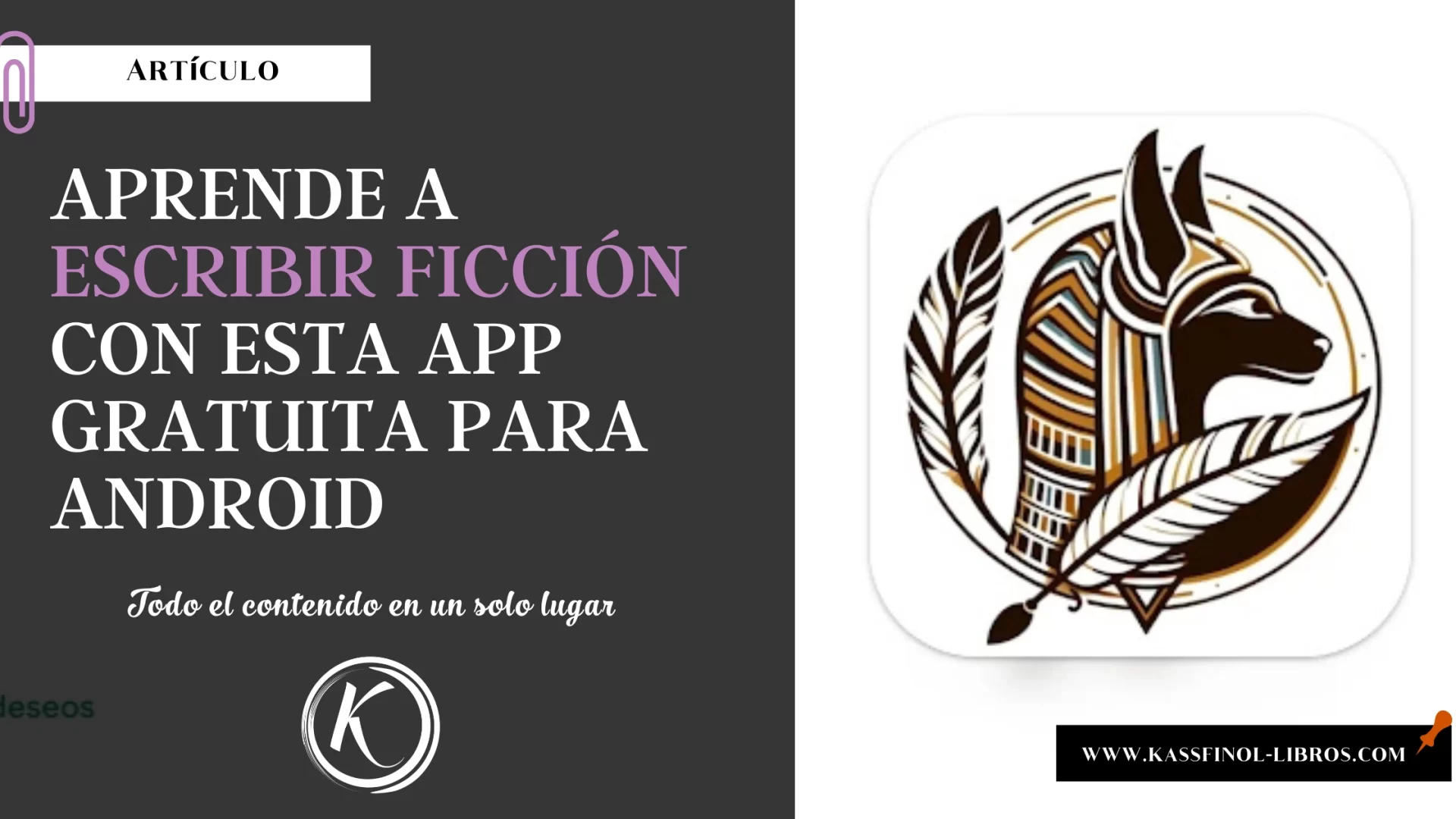 Escribir ficción como con esta app gratuita para Android